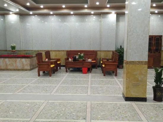 Meizhou Xinzhao Hotel - Image 1