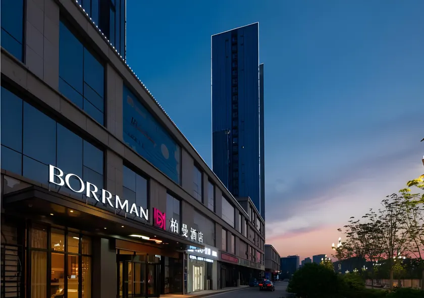 Borrman Hotel Jining Rencheng District Government Zhongde Plaza - Image 1
