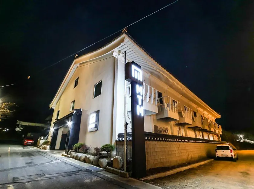 MTM Family Hotel - Image 1