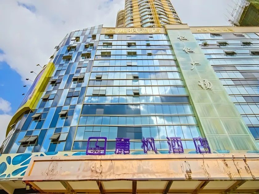 Lavande Hotel Suining West Heping Road - Image 1