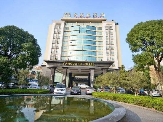 Vanguard Hotel - Image 1