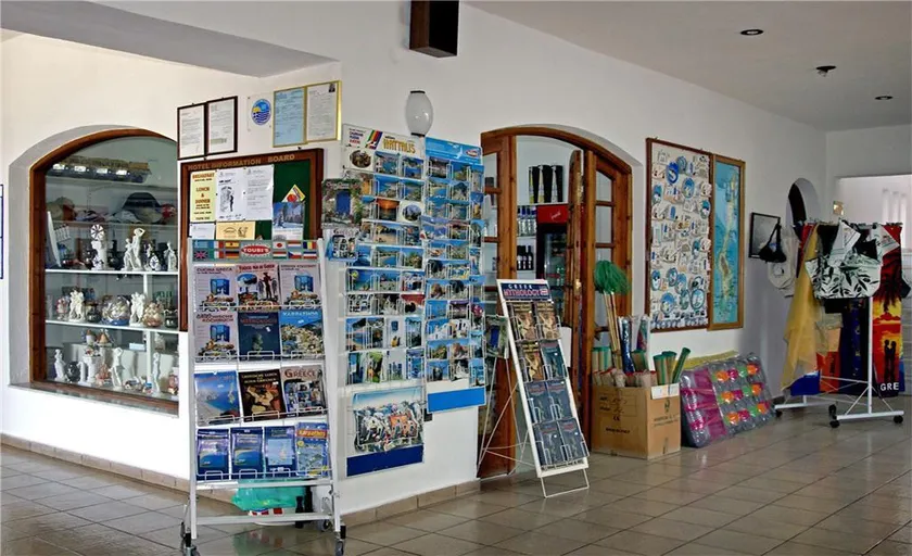 Amoopi Bay - Image 1