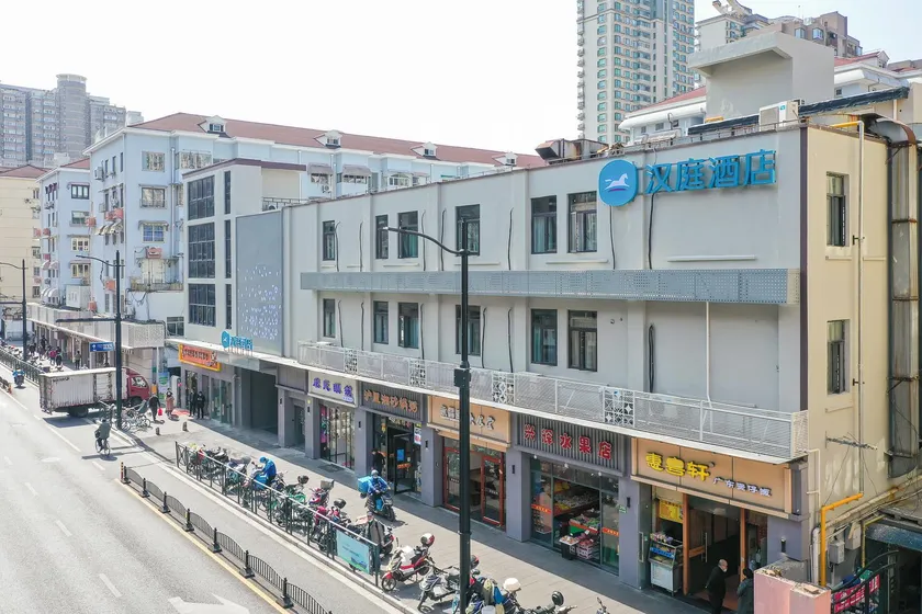 Hanting Hotel Shanghai Xujiahui Wanping South Road - Image 1