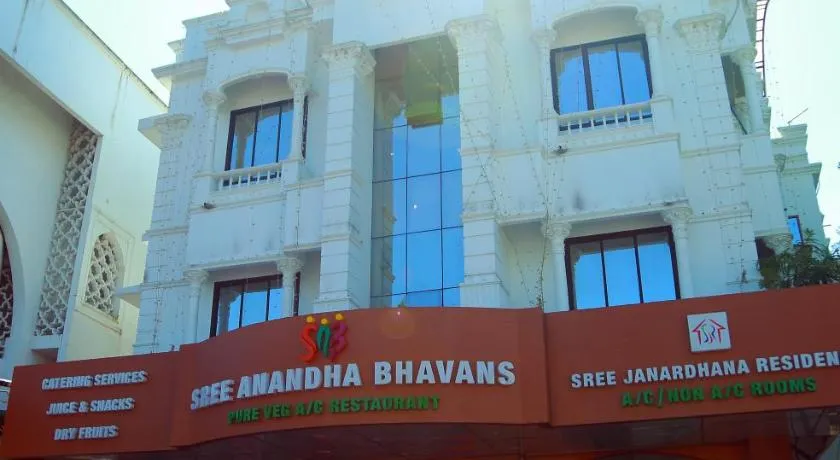 Sree Janardhana Residency - Image 1