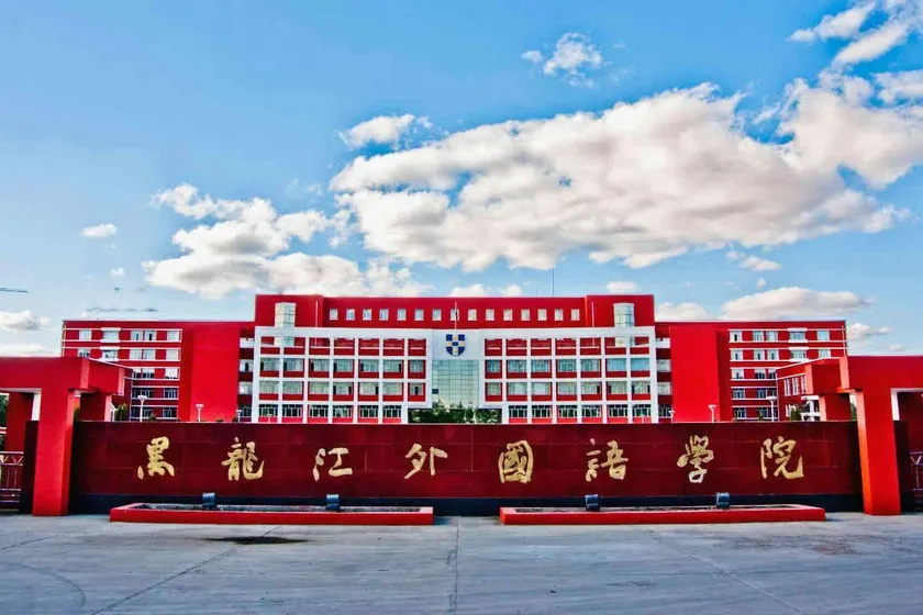 Yue Ting Select Boutique Hotel (Jiangbei University Town Branch) - Image 1