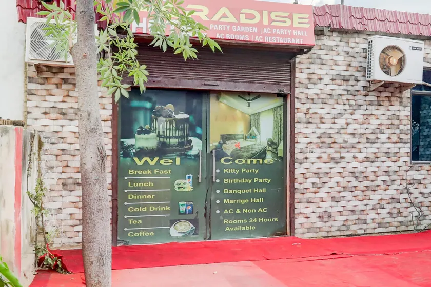 Hotel O New Paradise Hotel - Image 1