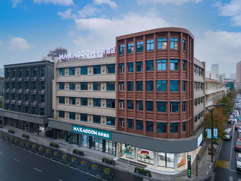 MAXACCOM Future Hotel (Wenzhou Longgang Renmin Road Branch) - Image 1
