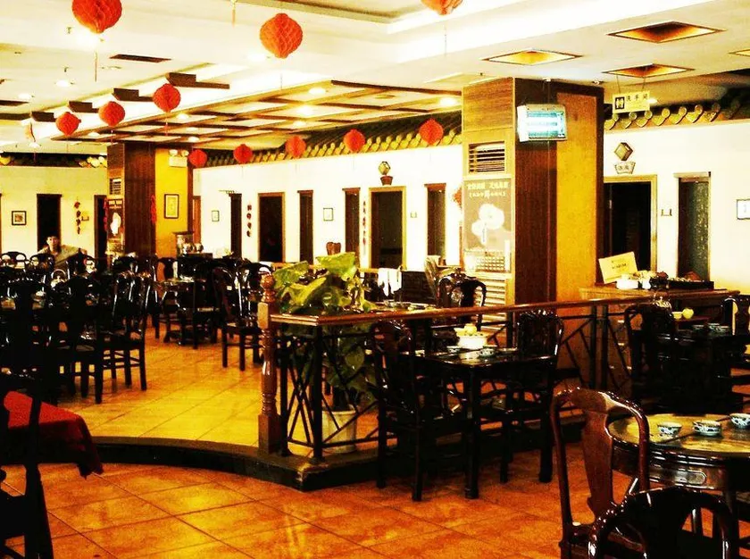 Rimei Hotel (Foshan Sanshui New Power) - Image 1