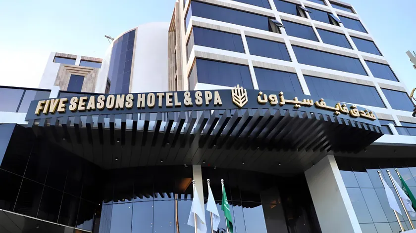 Five Seasons Hotel - Image 1