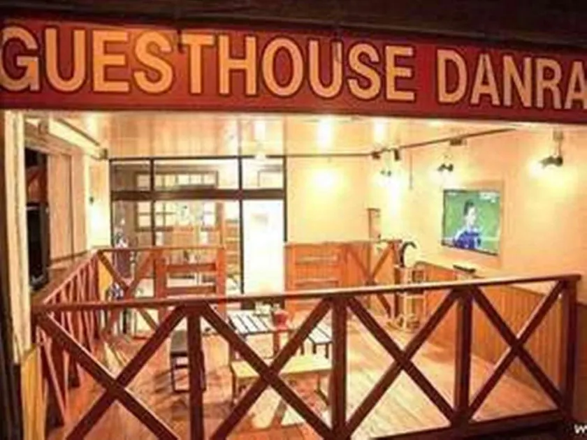 Guest House Danran - Image 1