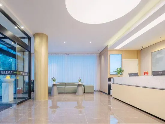 GreenTree Inn Express Hotel (Weihai Wendeng Xiangshan Road) - Image 1