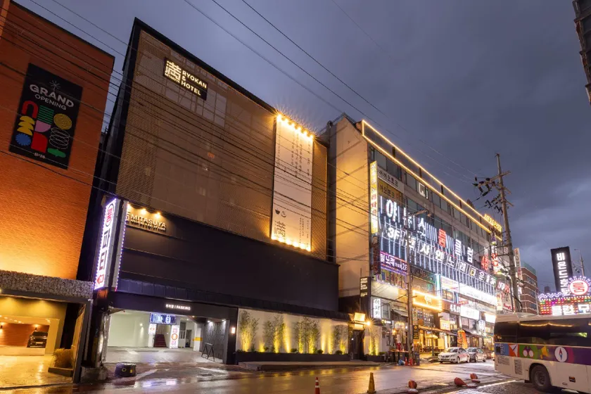 Mitasuya Ryokan Hotel Incheon by Anook - Image 1