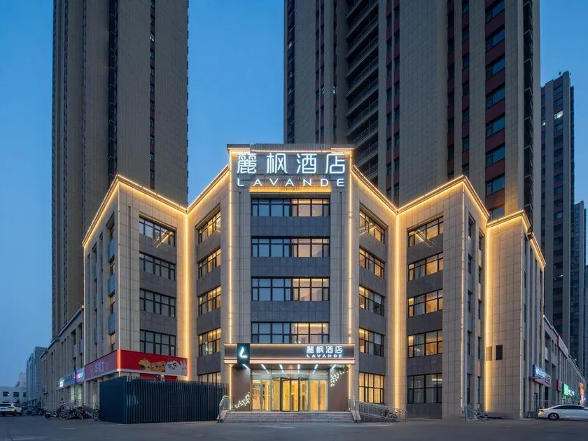 Lavande Hotel (Weifang Gaoxin Jinma Road) - Image 1