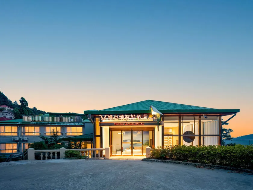 Vienna Classic Hotel Jiangxi Jiujiang Lushan Scenic Area - Image 1