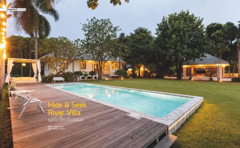 Hide & Seek River Villa, Riverside Pool Villa , Suphan buri - Image 1