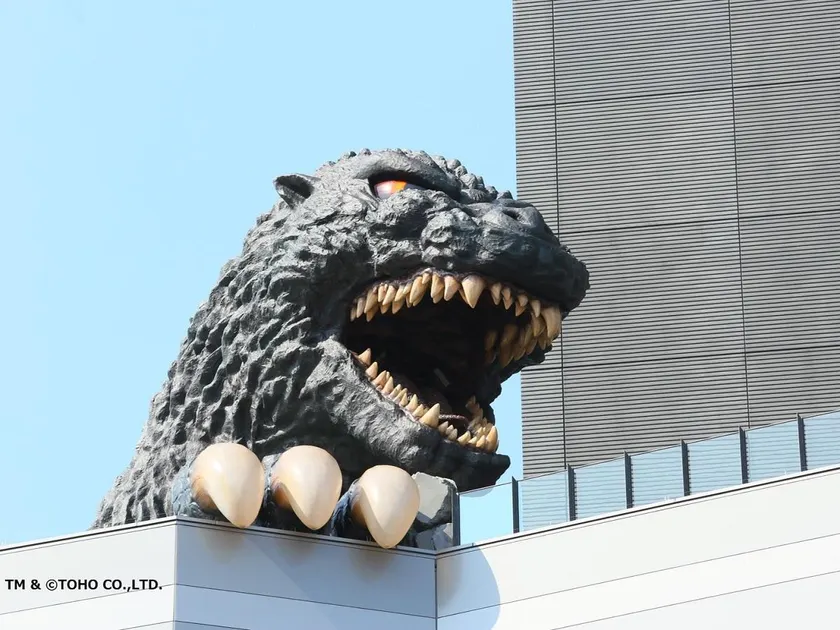 Hotel Gracery Shinjuku - Image 1
