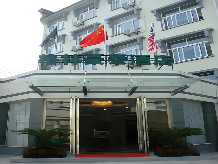 GreenTree Inn Yangzhou Slender West Lake Wencheng Attic Express Hotel - Image 1