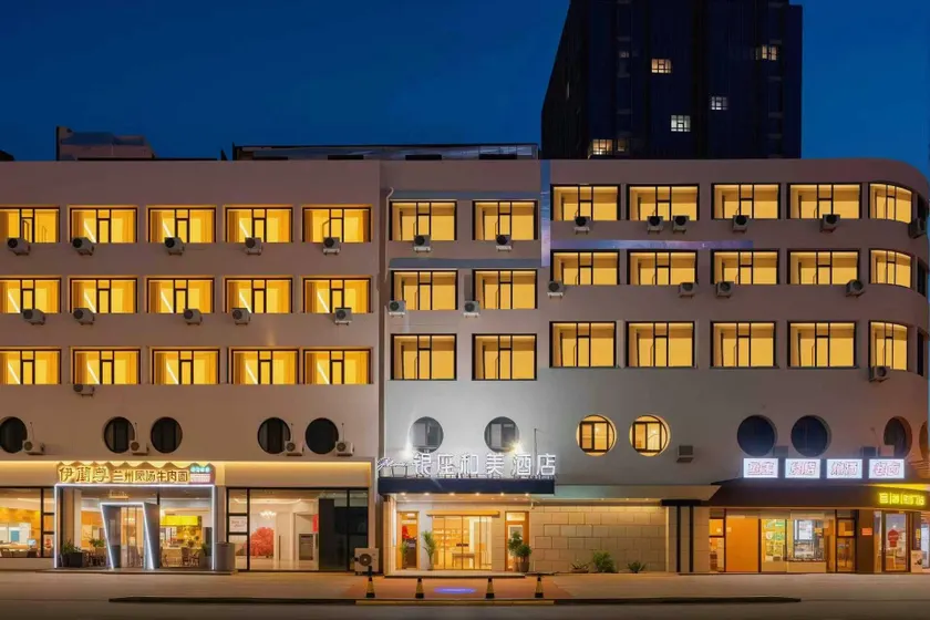 Ginza Kazumi Hotel (Shilaoren Beach Convention Center Branch) - Image 1