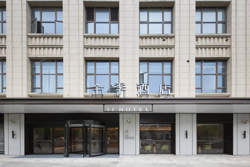 JI Hotel Shanghai Chongming Administrative Center - Image 1