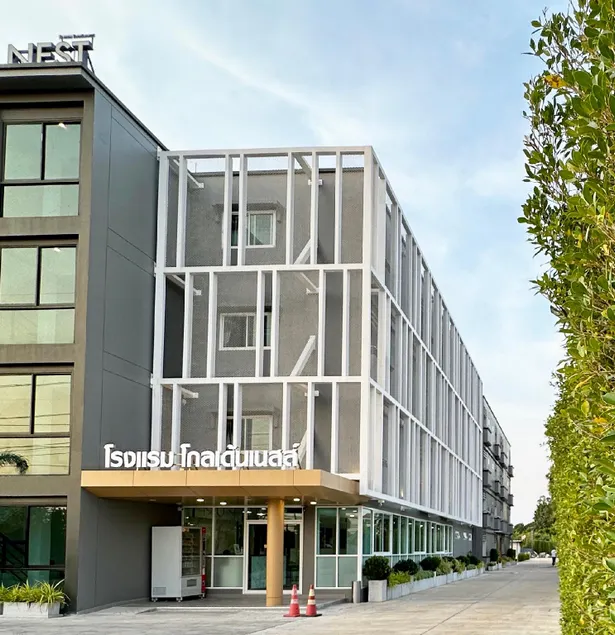 Golden Nest Hotel Suvarnabhumi - Image 1