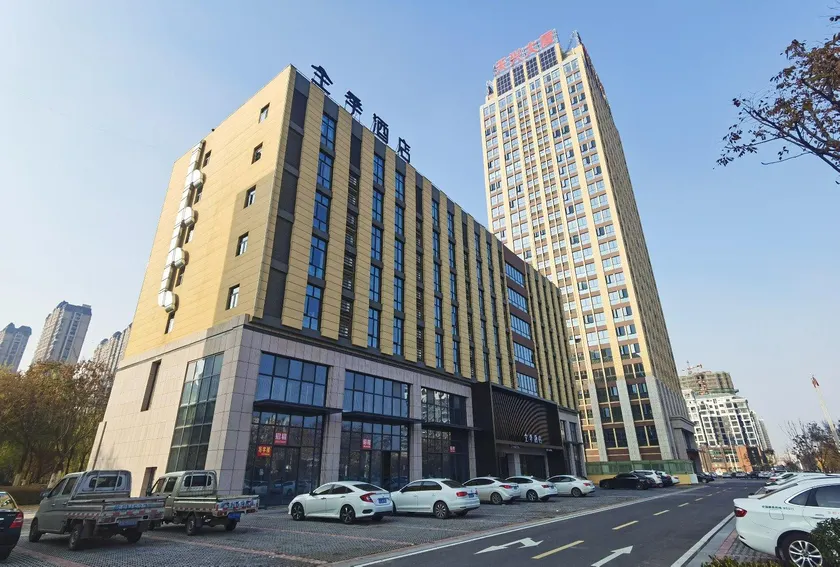Ji Hotel Bozhou Wanda Plaza - Image 1
