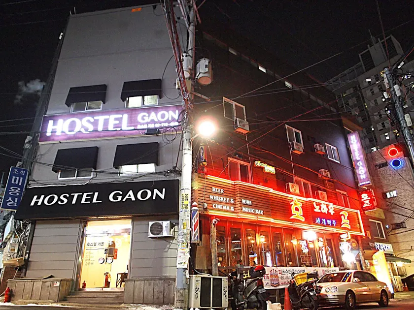 Hostel Gaon Sinchon - Image 1