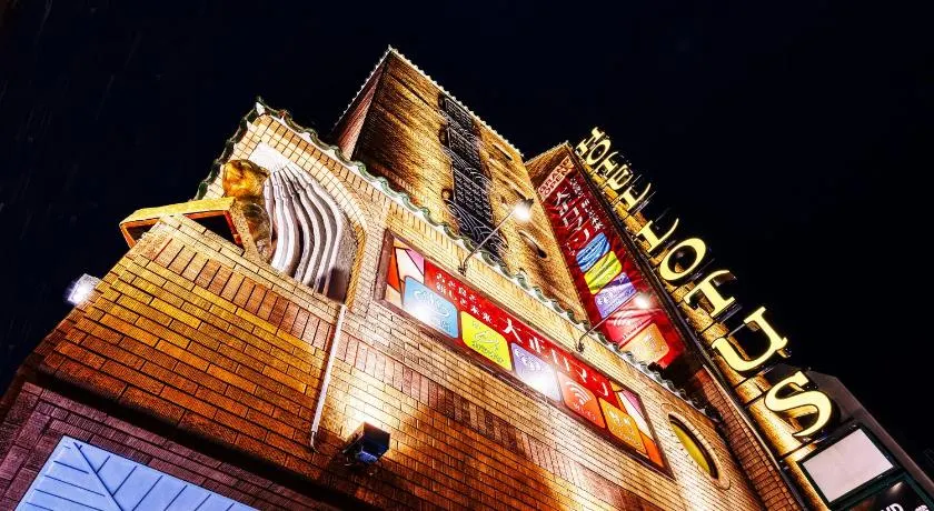 Hotel Lotus Yokohama - Image 1