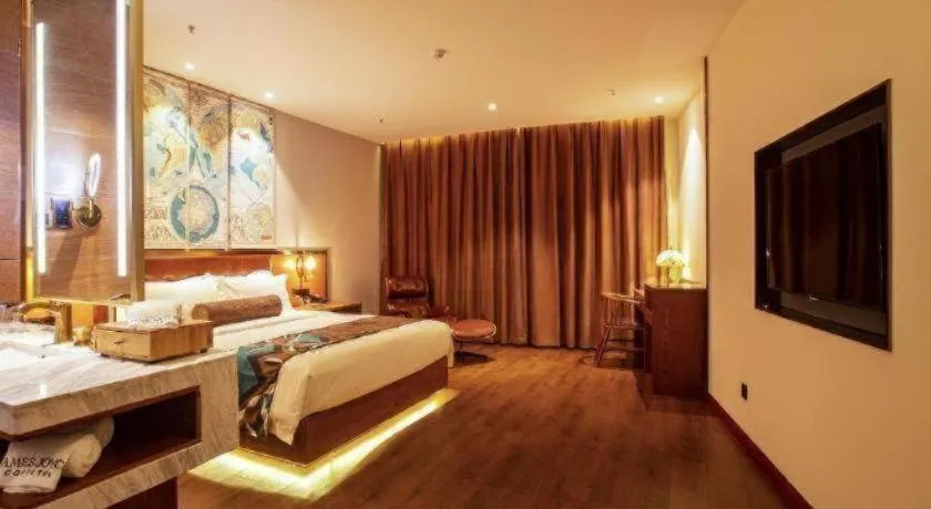 James Joyce Coffetel· Yinchuan International Exhibition Center Wanda Square Qinshui Street - Image 1