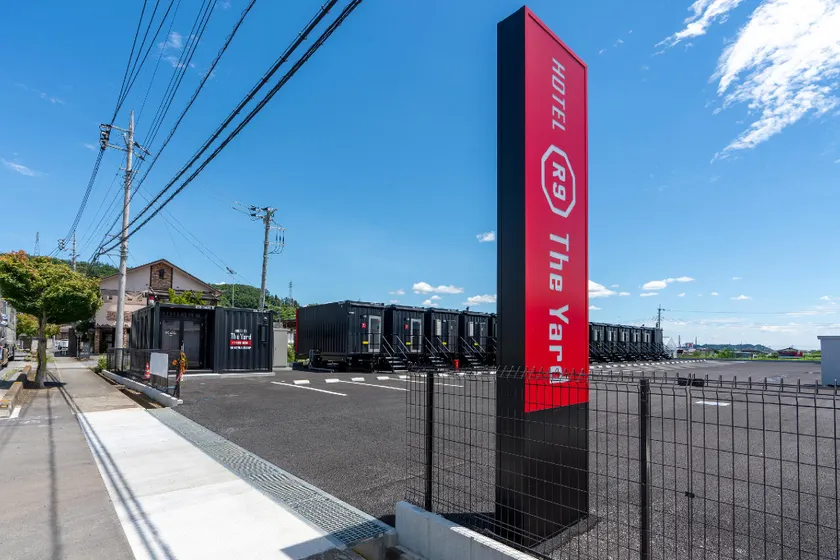 HOTEL R9 The Yard Tomioka - Image 1