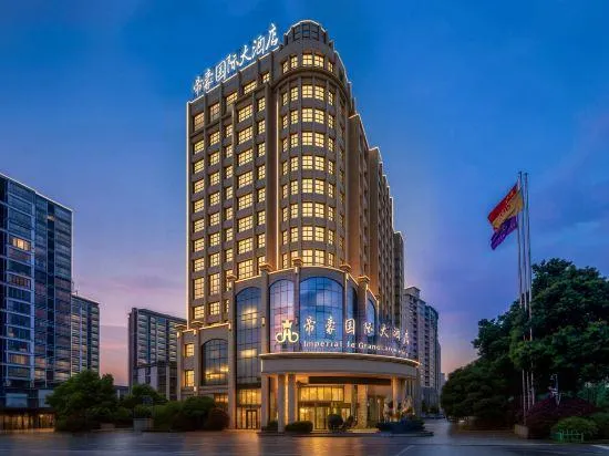 Imperial Le Grand Large Hotel Xiangyin - Image 1