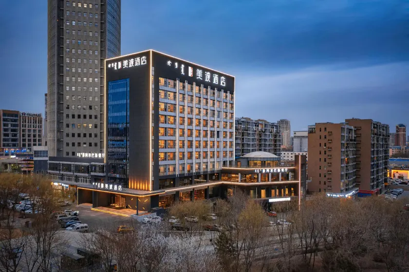 Meidu Hotel （Ordos Wanda Plaza） - Image 1