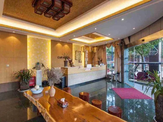 CHP. Hotel - Image 1