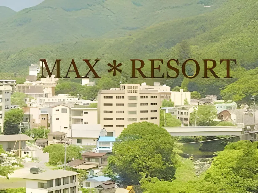 MAX Resort - A Healing and Relaxing Suite Resort to Experience Nature - Image 1