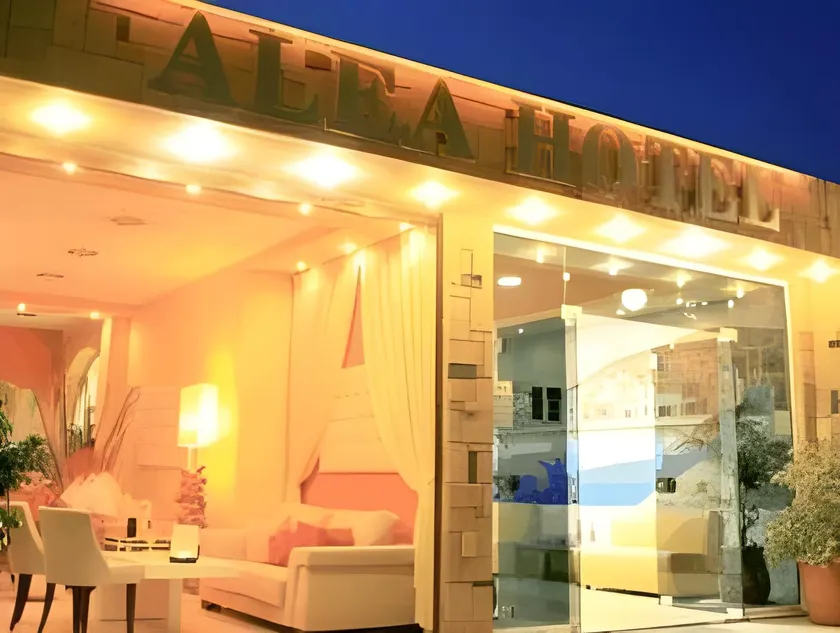 Alea Hotel Apartments - Image 1