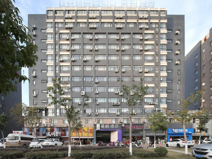 Lavande Hotel Wuhan Wuhuan Sports Center Linkonggang - Image 1