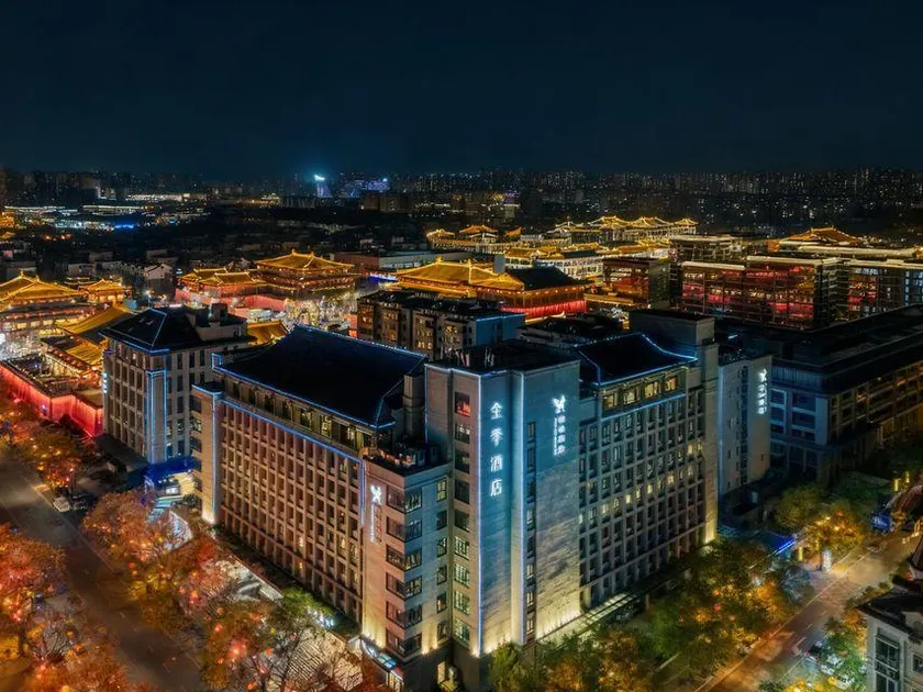 JI Hotel (Xi'an Grand Tang Mall) - Image 1