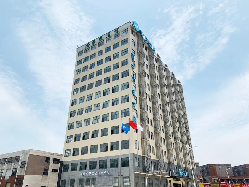 Hanting Hotel Nanchang Jiahai Industrial Park - Image 1