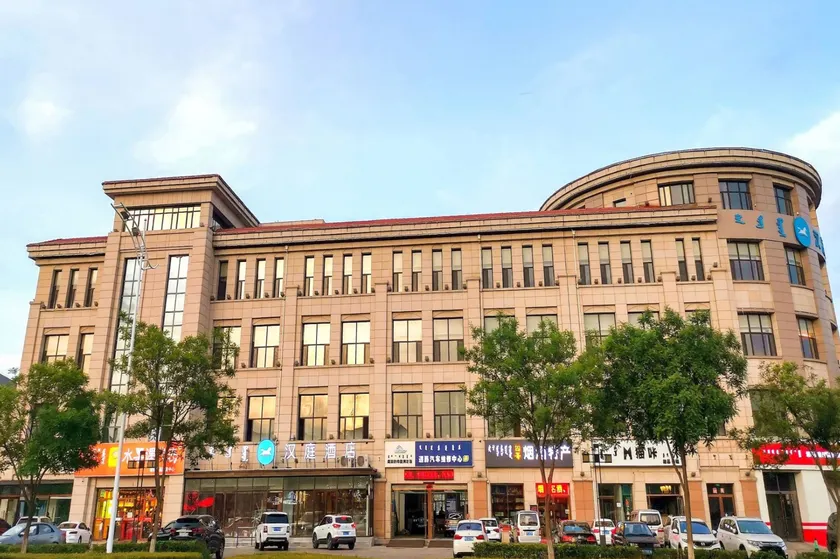 Hanting Hotel Ordos Dongsheng District Government - Image 1