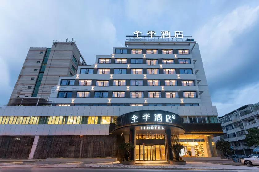 Ji Hotel Wenzhou Taishun - Image 1