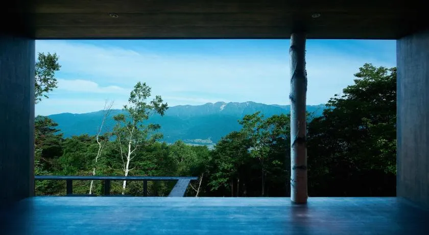 kino陣馬形山 - Image 1