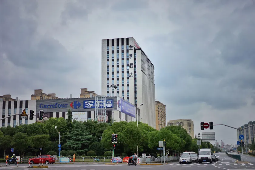 JI Hotel Shanghai World Expo South Yanggao Road - Image 1