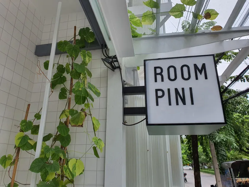 Roompini - Image 1