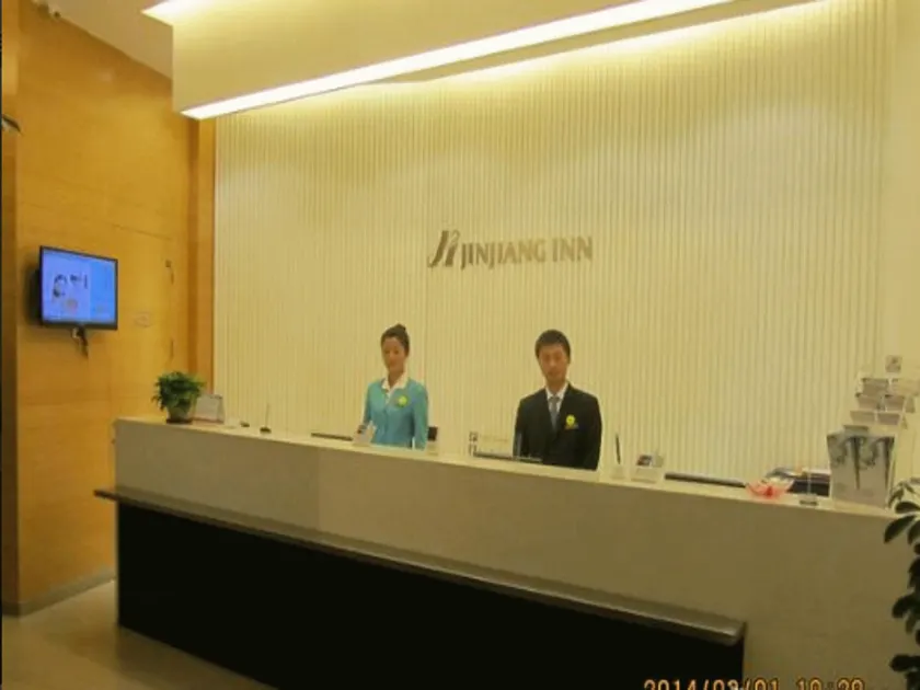 Jinjiang inn Shijiazhuang LianMeng road branch - Image 1