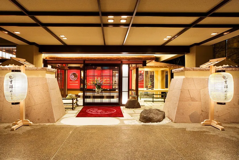 Yamanaka Onsen Kissho Yamanaka - Image 1
