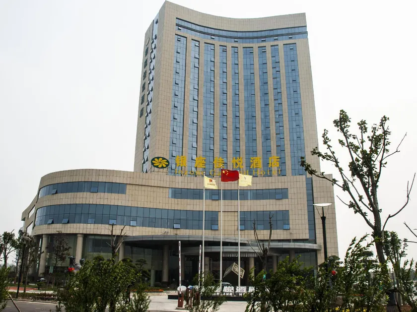 Inzone Garland Hotel Jiaxiang - Image 1