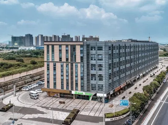 Huicheng Hotel - Image 1