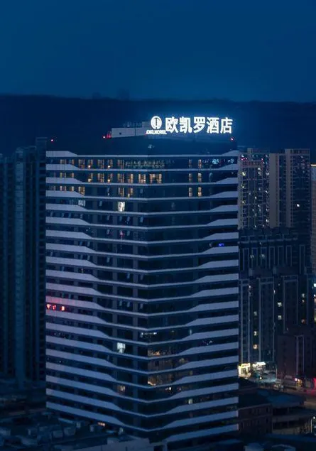 OKL Hotel - Image 1