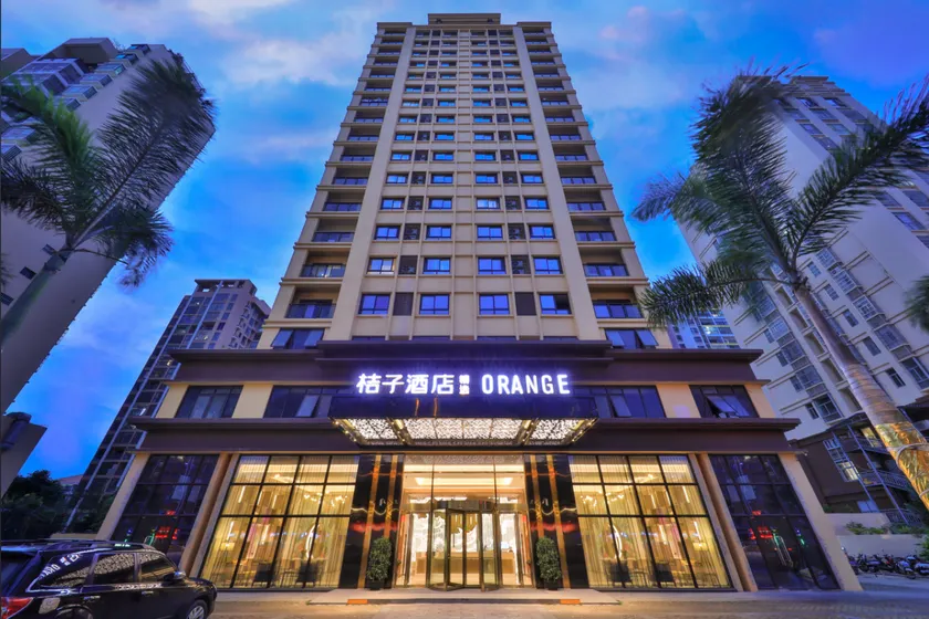Orange Hotel Haikou Xiuying Provincial People's Hospital - Image 1