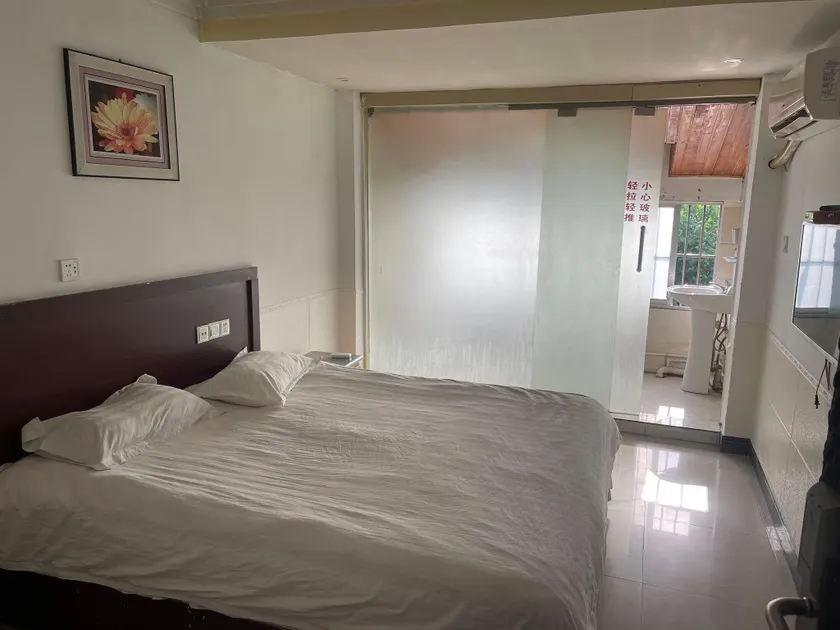 Smart Enjoy No. 1 Business Hotel - Image 1