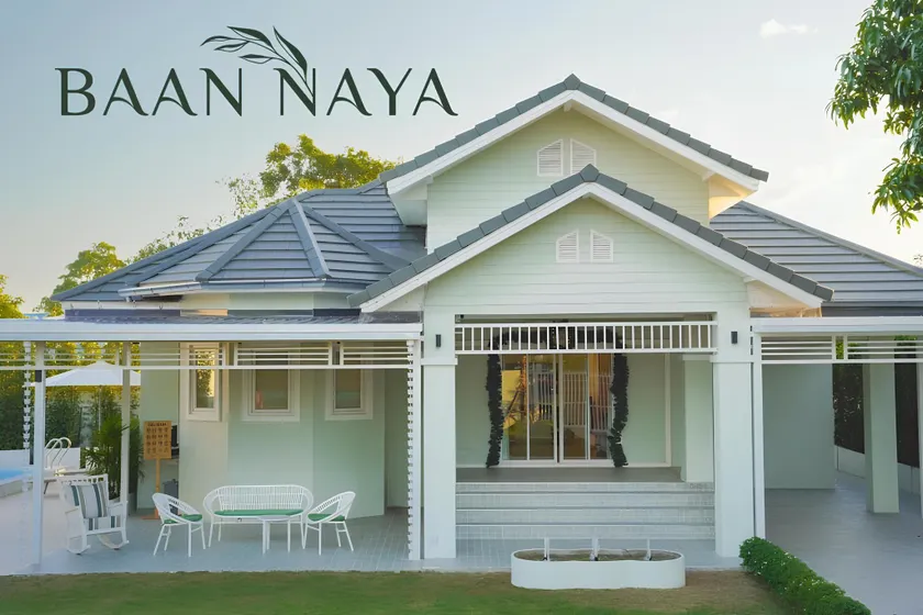 Baan Naya ที่พักสัตหีบ - Image 1